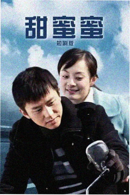 资讯配图：单元剧更新节拍变化示意